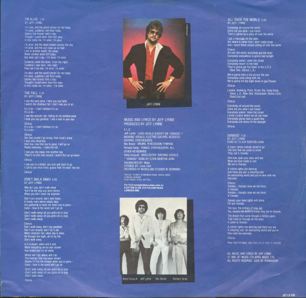 Electric Light Orchestra  Xanadu : LP Inside2  uk